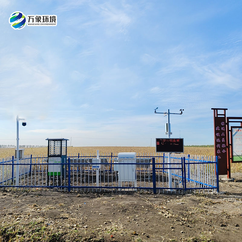 農(nóng)業(yè)四情監(jiān)測(cè)預(yù)警系統(tǒng)，產(chǎn)品線(xiàn)全面，設(shè)備齊全